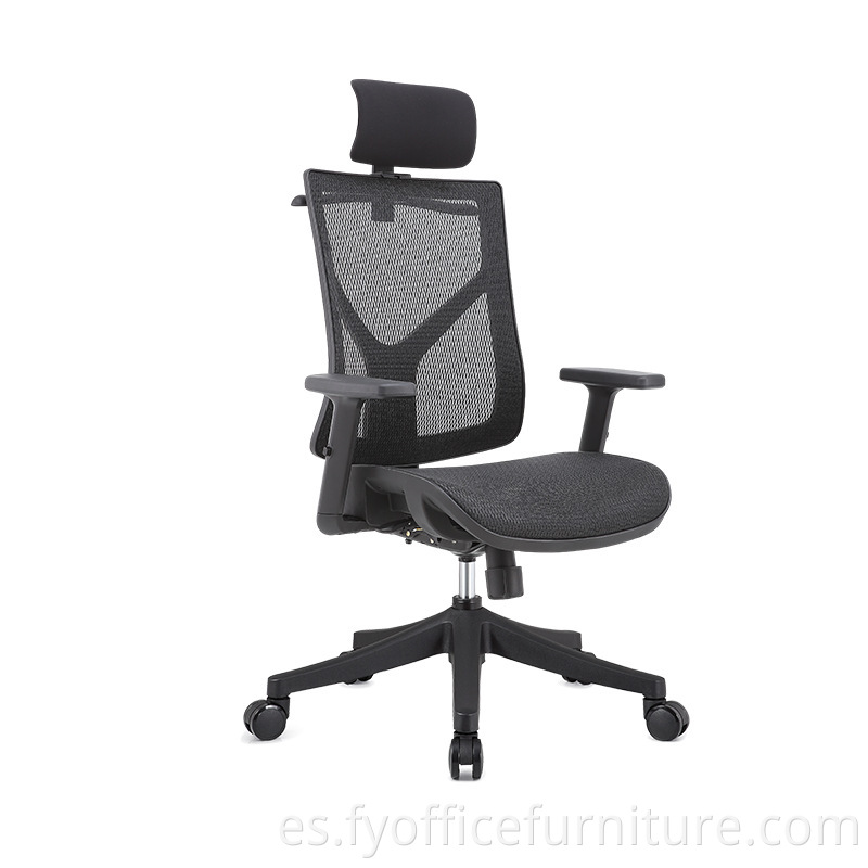 office furniture chair